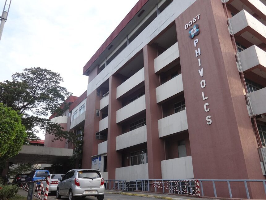 By patrickroque01 - Taken using my own camera, CC BY-SA 4.0, https://en.wikipedia.org/w/index.php?curid=60784697