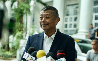 Jesus Crispin Remulla new ombudsman 2025