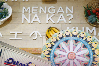 PH News 17 e1763895808799