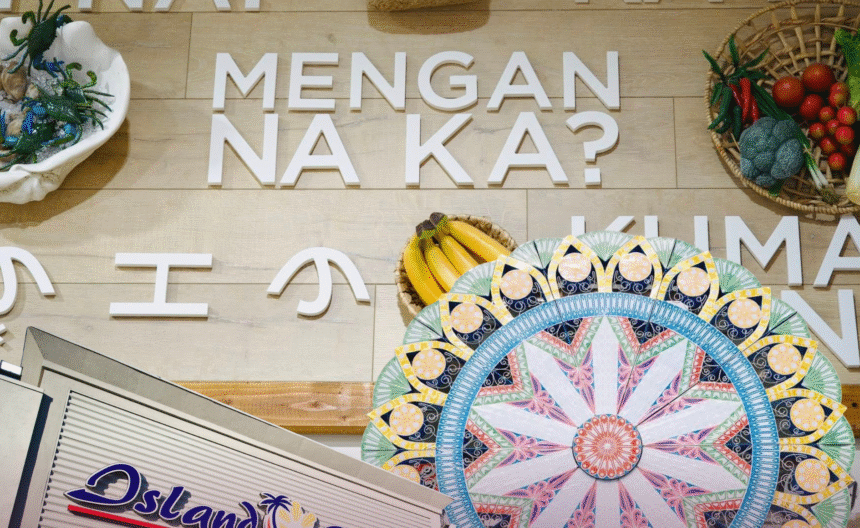 PH News 17 e1763895808799