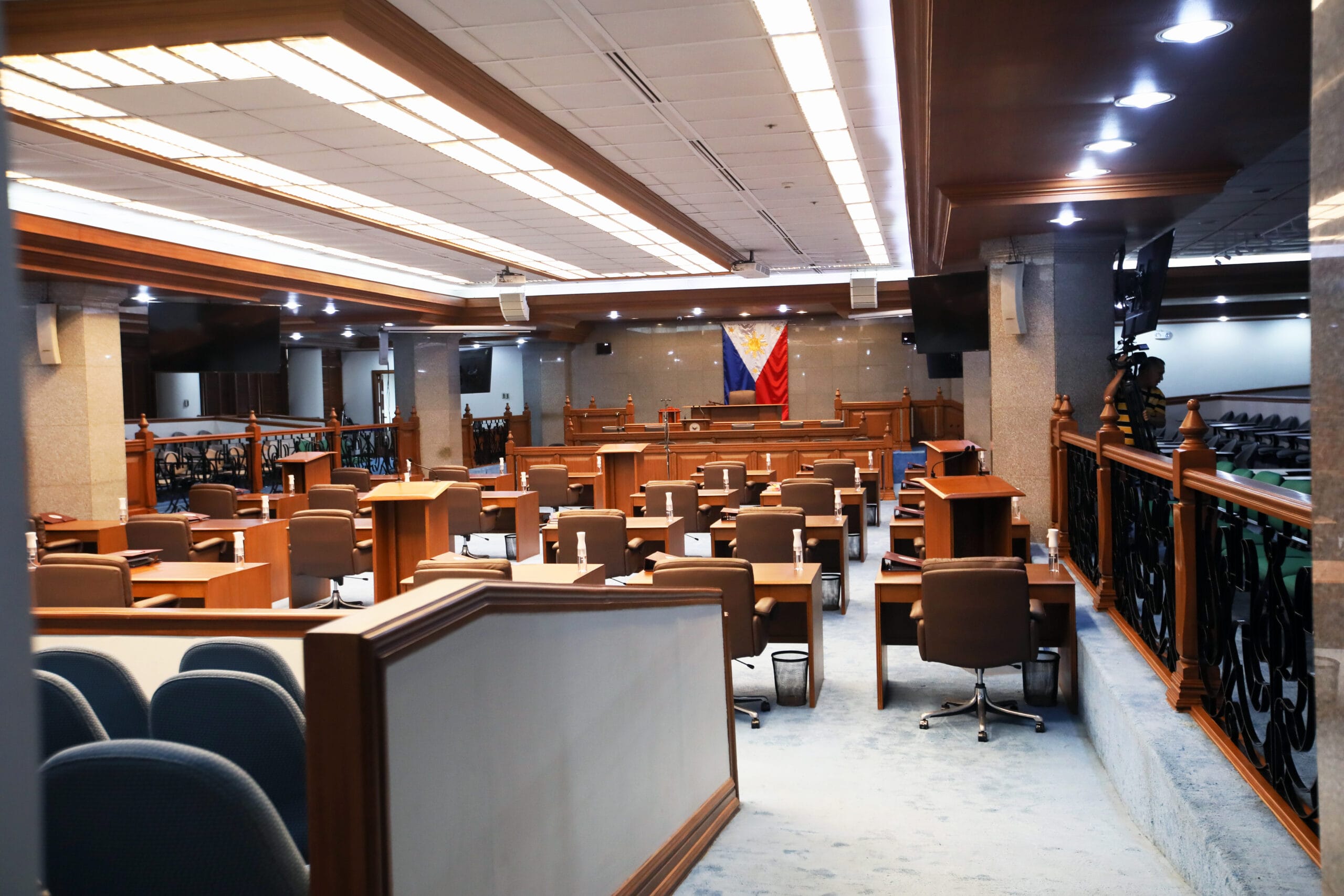 Philippine Senate Session Hall Scaled